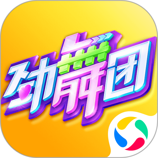 哈登单赛季三分命中数最多：18
