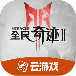 开yunapp体育官网入口下载手机版