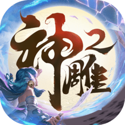人间清醒的年轻人，抛弃了白雪公主？