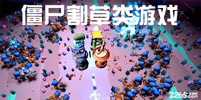 乌度卡：火箭糟糕透顶 希望范弗里特能留在这里